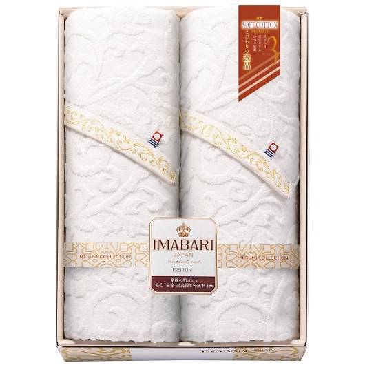 �ӂ�D�}���`�o�X�^�I��2���Z�b�g AP3320-2P �摜1