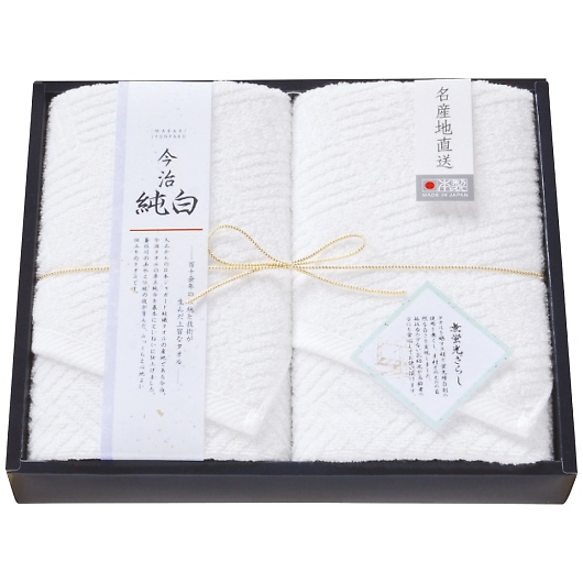 �t�F�C�X�^�I��2���Z�b�g TMS2008902 �摜1