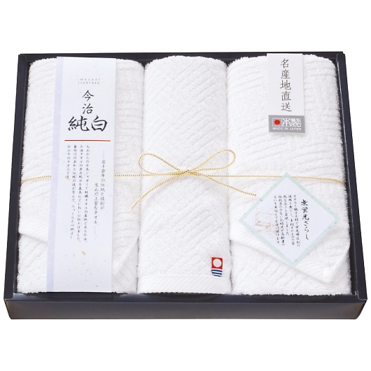 �t�F�C�X�E�E�H�b�V���^�I���Z�b�g TMS2508903 �摜1