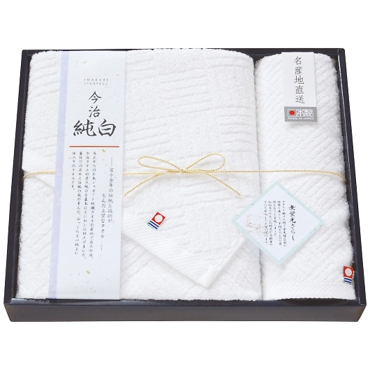 �o�X�E�E�H�b�V���^�I���Z�b�g TMS3008904 �摜1