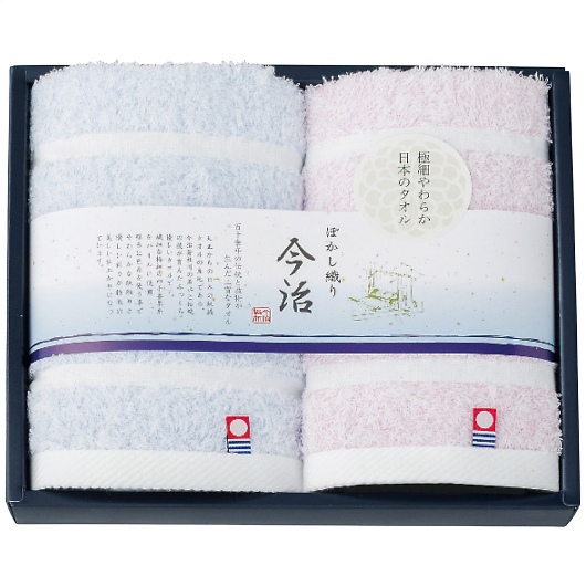 �ڂ����D? �E�H�b�V���^�I��2���Z�b�g TMS1506211 �摜1