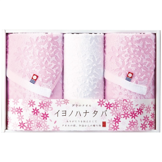 �C���m�n�i�^�o �t�F�C�X�E�E�H�b�V���^�I���Z�b�g IM2546 �摜1
