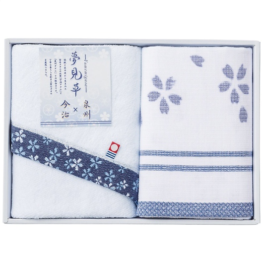 ������ �t�F�C�X�^�I��2���Z�b�g YM-2420 �摜1