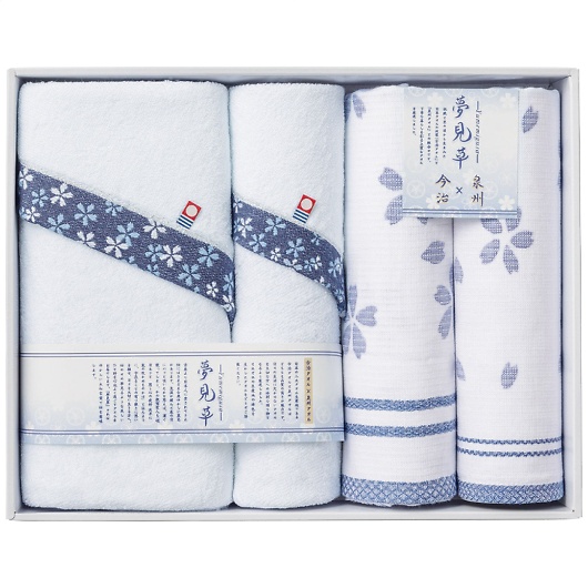 ������ �^�I���Z�b�g YM-2450 �摜1