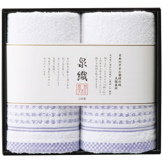 ��B �������D �t�F�C�X�^�I��2���Z�b�g SLP-2615 �摜1