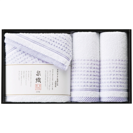 ��B �������D �o�X�E�t�F�C�X�^�I���Z�b�g SLP-2630 �摜1