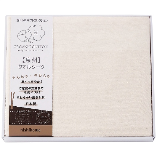 nishikawa �I�[�K�j�b�N�R�b�g���^�I���V�[�c CM83060068 �摜1