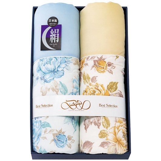 �x�X�g�Z���N�V���� �V���N�����z�c2���Z�b�g A1315 �摜1