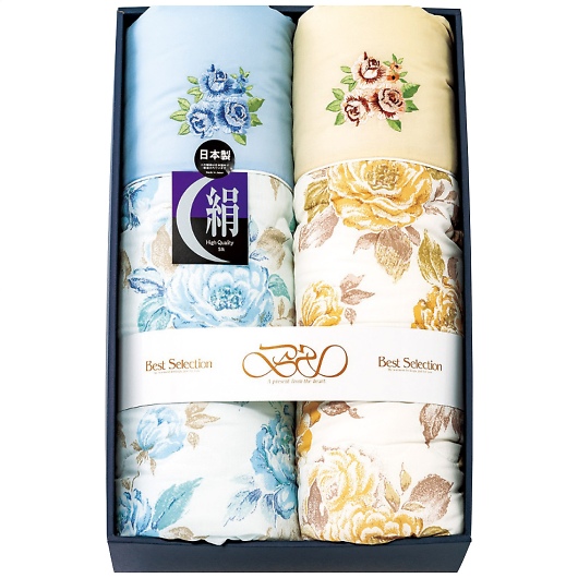 �x�X�g�Z���N�V���� �V���N���唻���z�c2���Z�b�g A1320 �摜1