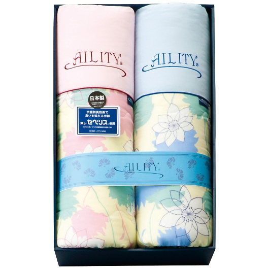 �A�C���e�B �����E�R�ۖh�L�킽�����|�z�c2���Z�b�g A2315 �摜1