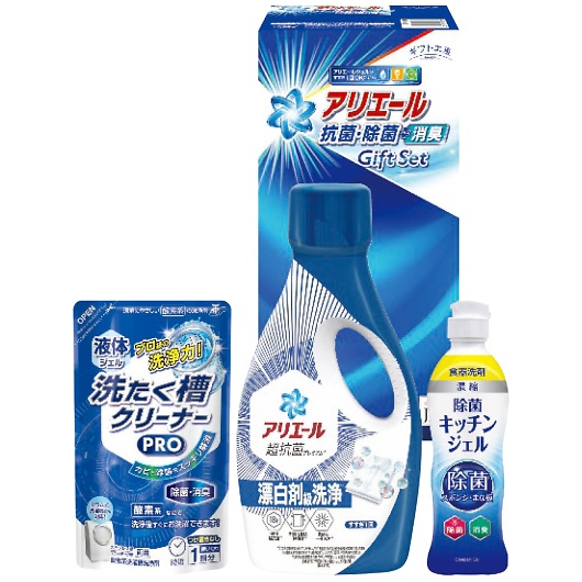 �M�t�g�H�[ �A���G�[���R�ۏ��ۃM�t�g GPS-20H �摜1