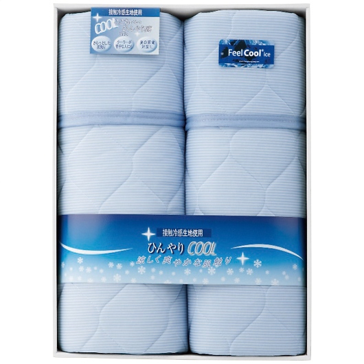 �Ђ���⊴�L���g�~�p�b�g2���Z�b�g CP-7121 �摜1