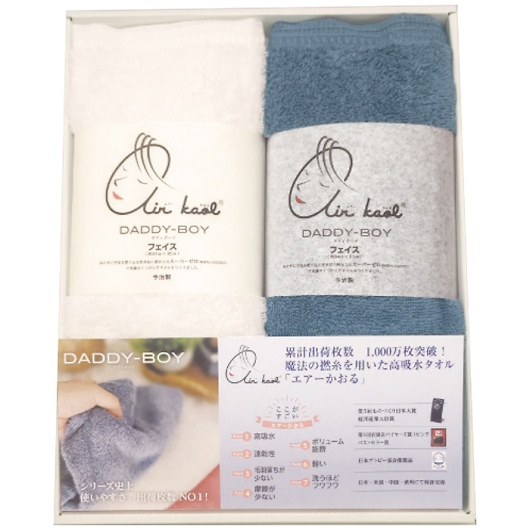 �G�A�[������ �_�f�B�{�[�C �t�F�C�X�^�I��2���Z�b�g �}�E���e���u���[ �摜1