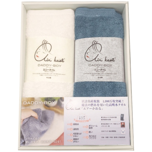 �G�A�[������ �_�f�B�{�[�C �n�[�t�o�X�^�I��2���Z�b�g �}�E���e���u���[ �摜1