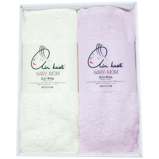 �G�A�[������ �x�r�}�� �n�[�t�o�X�^�I��2���Z�b�g �T�N���s���N �摜1