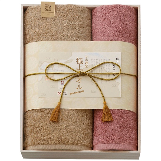 �����ސ� �ɏ�^�I�� �o�X�E�t�F�C�X�^�I���Z�b�g GK22070 �摜1