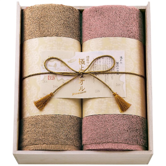 �����ސ� �ɏ�^�I�� �o�X�^�I��2���Z�b�g GK22100 �摜1