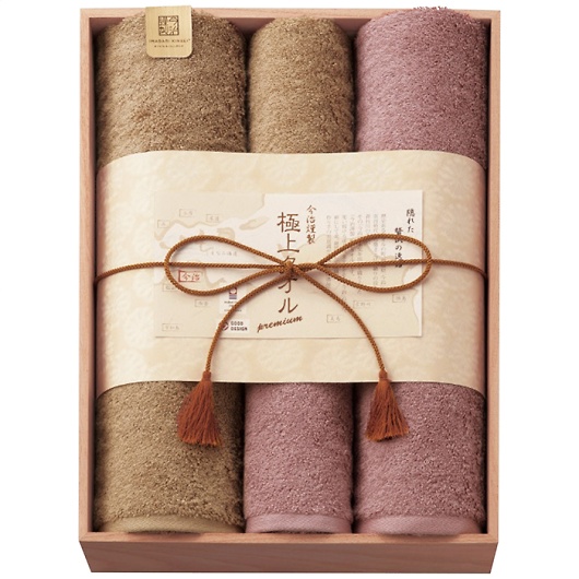 �����ސ� �ɏ�^�I�� �o�X�E�t�F�C�X�^�I���Z�b�g GK22140 �摜1