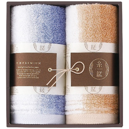 ���r �t�F�C�X�^�I��2���Z�b�g 22709-47850-008 �摜1