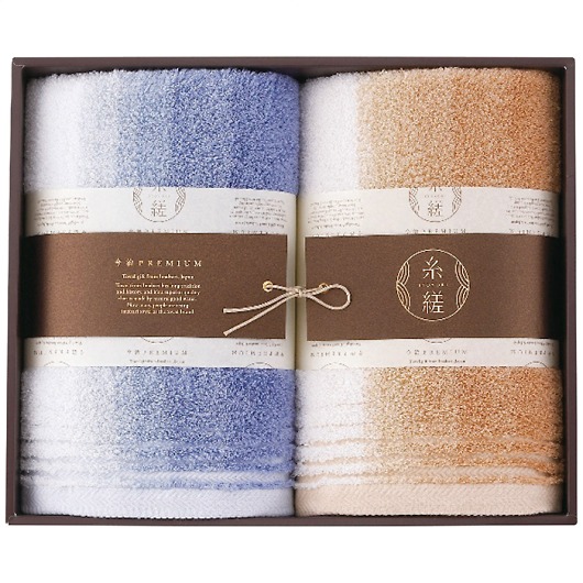 ���r �o�X�^�I��2���Z�b�g 22709-48112-006 �摜1