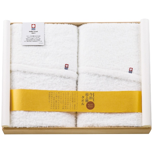 �I�[�K�j�b�N�R�b�g�� �o�X�^�I��2���Z�b�g IMS-2000 �摜1