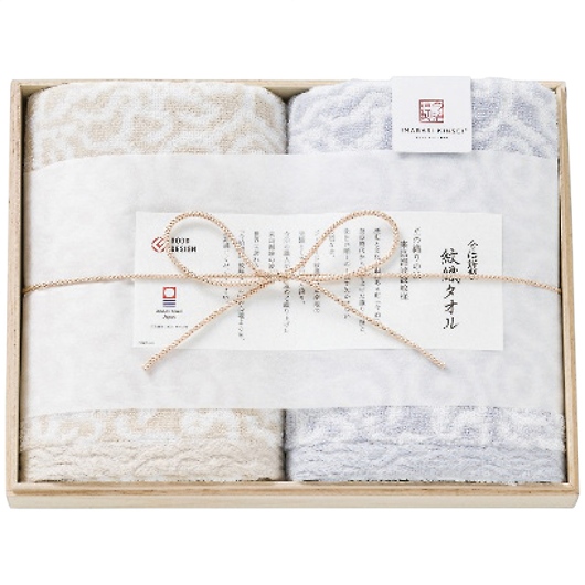 �����ސ� ��D�^�I�� �t�F�C�X�^�I��2���Z�b�g �u���[ IM7720BL(��ٰ) �摜1