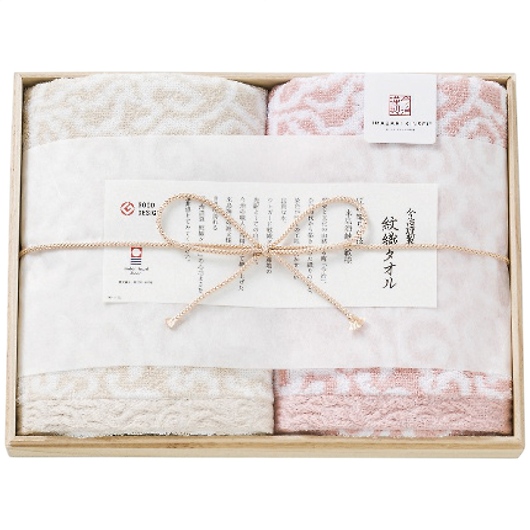 �����ސ� ��D�^�I�� �t�F�C�X�^�I��2���Z�b�g �s���N IM7720PI(��ݸ) �摜1