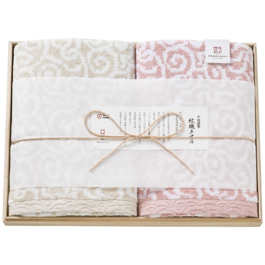 �����ސ� ��D�^�I�� �o�X�^�I��2���Z�b�g �s���N IM7750PI(��ݸ) �摜1