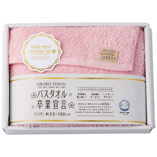 oX^IƐ錾 OtFCX^I sN SGS-1500/P(ݸ) 摜1