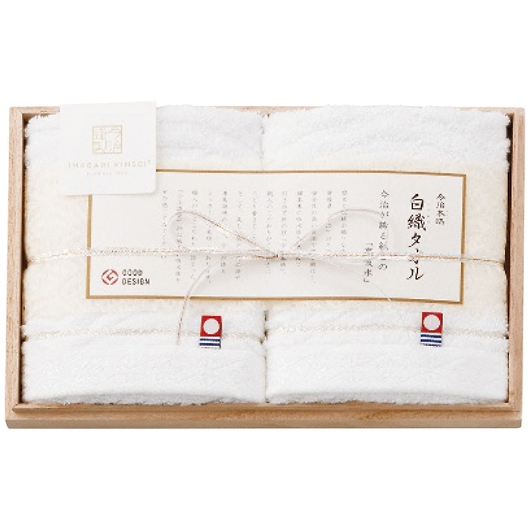 �����ސ� ���D�^�I�� �E�H�b�V���^�I��2���Z�b�g SR23015 �摜1