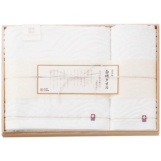 �����ސ� ���D�^�I�� �o�X�E�E�H�b�V���^�I���Z�b�g SR23035 �摜1