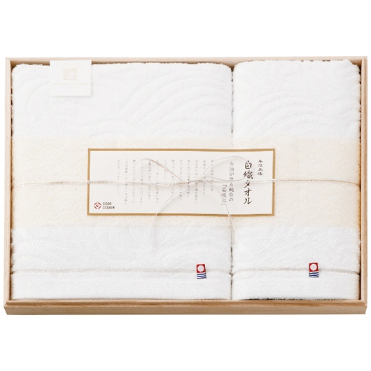 �����ސ� ���D�^�I�� �o�X�E�t�F�C�X�^�I���Z�b�g SR23040 �摜1