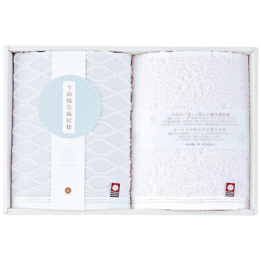 �����֓ސD��l �E�H�b�V���^�I��2���Z�b�g 22744-03315-308 �摜1