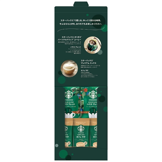 X^[obNX R[q[A\[gMtg SBE-10B 摜1