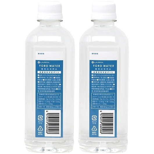 �֎q�|���p�h�ЃZ�b�g �x�[�V�b�N�� 10003379-AG �摜3