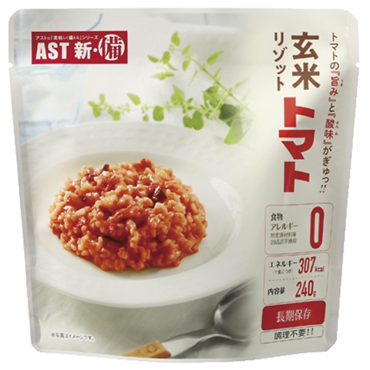 AST�V�E�� ���ă��]�b�g �g�}�g 111721 �摜1