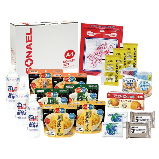 ���Ȃ���{�b�N�X(3���ԕۑ��H) LLB-80 �摜1