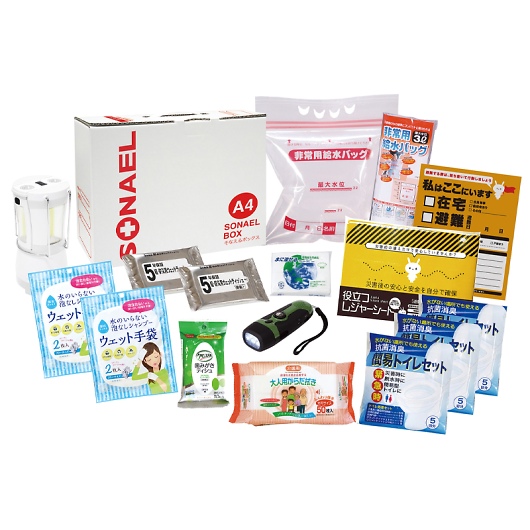 ���Ȃ���{�b�N�X(�ݑ���p�i) LLB-150S �摜1