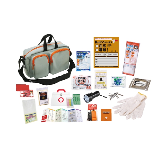 �G�}�[�W�F���V�[�V�����_�[17�_ YS-50 �摜1