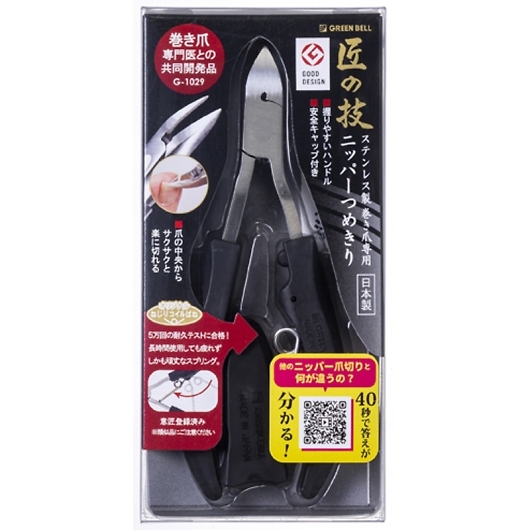 ���̋Z �����ܐ�p�j�b�p�[�߂��� G-1029 �摜1