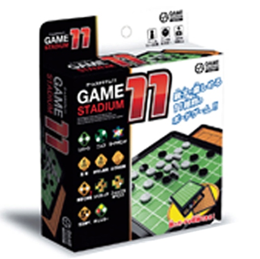 �Q�[���X�^�W�A��11 �摜1