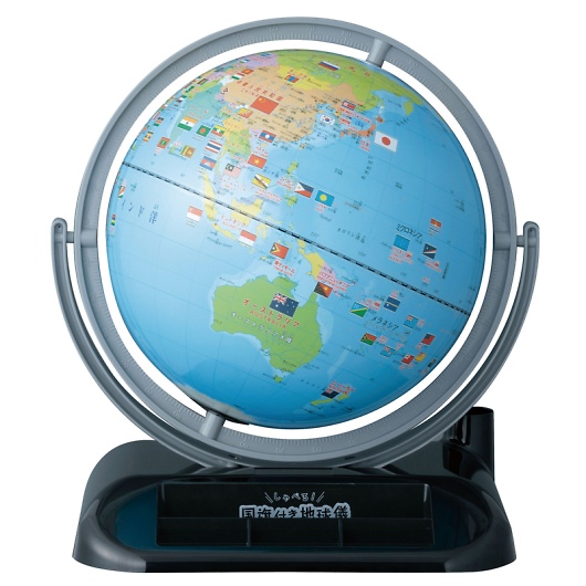 ����ׂ鍑���t�n���V�g�C OYV403 �摜1