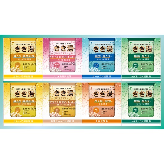 �������I���W�i���M�t�g�Z�b�g KKY-20D �摜1