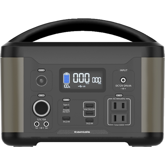 �|�[�^�u���d��500W TL107G �摜1