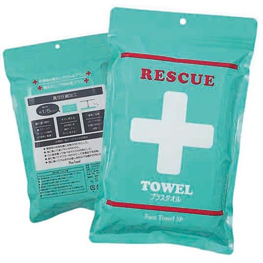 �v���X�^�I��3P PT222031 �摜1