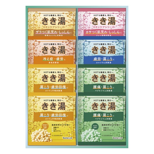 �������I���W�i���M�t�g�Z�b�g KKY-10D �摜1