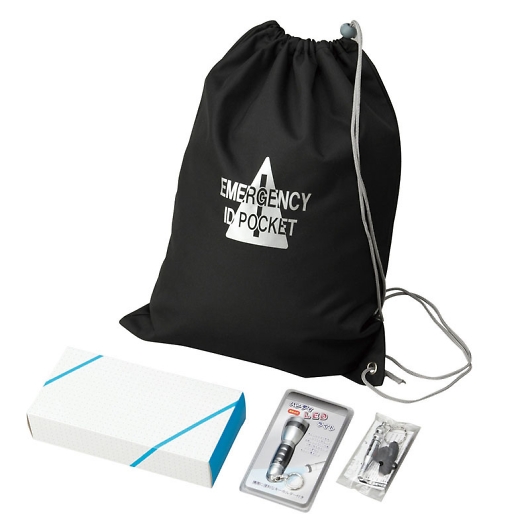 ID�|�P�b�g�t��펝�o���Z�b�g ID26-3 �摜1