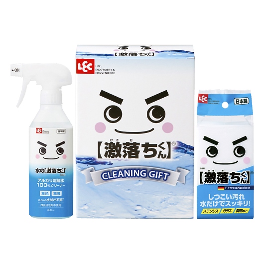 ���b�N����������Z�b�g LGS-70N �摜1