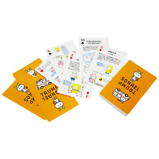 �\�i�G���g�����v 7728 �摜1