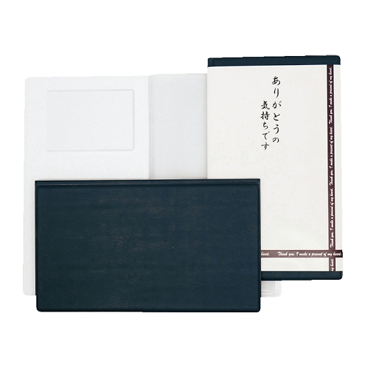 �d�v�؏����ۊǃt�@�C�� �摜1